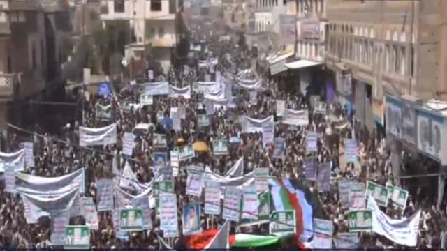 تظاهرات مردمی گسترده در یمن در حمایت از فلسطین و قدس