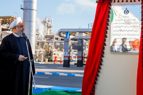 افتتاح و راه اندازی افزایش ظرفیت پالایشگاه نفت بندرعباس