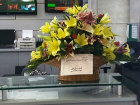 دسته گل «آشغالها...» برای تحریم «حوزه هنری»