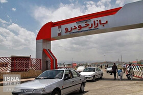ویدئو / گره کور بازار خودرو و مشتریانی که هر روز بیشتر ضرر می‌کنند