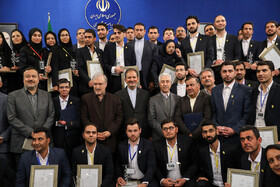 بیست و هفتمین جشنواره دانشجویان نمونه با حضور معاون اول رییس جمهور