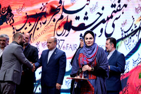 تجلی اراده ملی سی‌و هفتمین جشنواره فیلم فجر