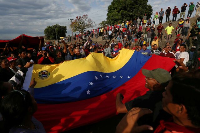 مجمع ملی ونزوئلا اعلام "وضعیت هشدار" کرد
