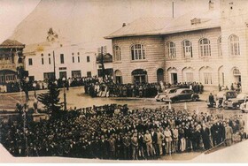 نام "رشت" از کجا آمده است