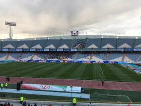 ۲۰۰۰ پرسپولیسی در آزادی 