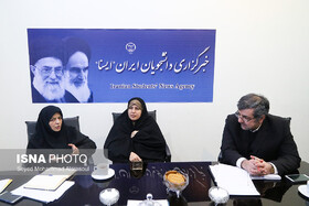 «سرمایه‌گذاری» و هزار راه نرفته