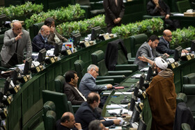 دوازدهمین روز بررسی بودجه سال ۹۸ در مجلس شورای اسلامی