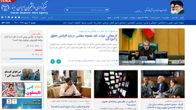اولین نتایج نظرسنجی ایسنا/ «نود» گوی سبقت را از «برنده باش» ربود