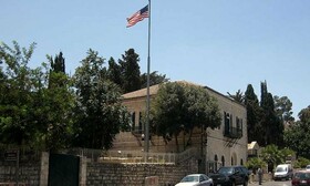 واشنگتن: کنسولگری و سفارت آمریکا در قدس امروز ادغام می‌شوند
