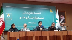 هیچ‌گونه بدهی‌ جاری به تامین اجتماعی نداریم