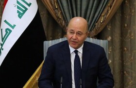 استعفای برهم صالح باعث ایجاد خلاء قدرت در عراق نمی‌شود