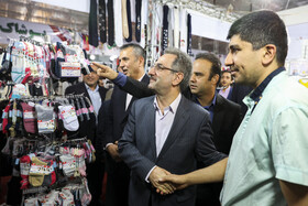 آغاز نمایشگاه‌های بهاره تهران