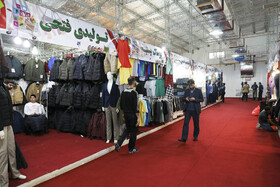 آغاز نمایشگاه‌های بهاره تهران