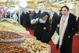 آغاز نمایشگاه‌های بهاره تهران