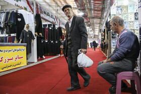 آغاز نمایشگاه‌های بهاره تهران