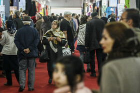 آغاز نمایشگاه‌های بهاره تهران