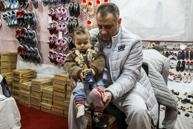 آغاز نمایشگاه‌های بهاره تهران