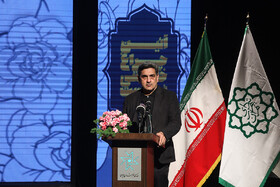 مراسم گرامیداشت هنرمندان درگذشته‌ی سال ۹۷