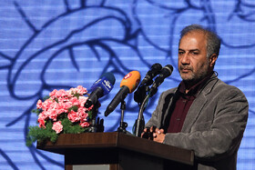 مراسم گرامیداشت هنرمندان درگذشته‌ی سال ۹۷