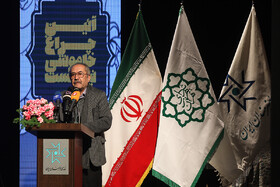 مراسم گرامیداشت هنرمندان درگذشته‌ی سال ۹۷