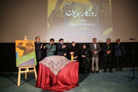 رونمایی از سردیس کارگردان «دلیران تنگستان» و اختصاص خیابانی به نام او