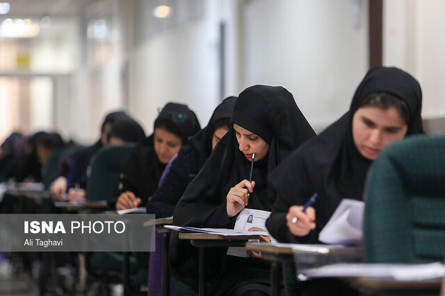 جهاد دانشگاهی امروز میزبان داوطلبان آزمون استخدامی کشور شد 