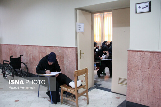 عکس تزئینی است. موانعی که دستگاههای دولتی پیش روی «استخدام» معلولان میگذارند