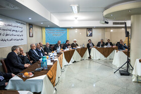 نشست مشترک مجمع وزیران ادوار با اعضای شورای عالی