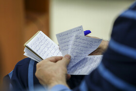 جلسه سوم رسیدگی به پرونده گروه هدایتی