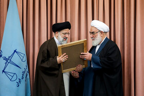 معارفه سیدابراهیم رئیسی به عنوان رییس جدید قوه قضاییه توسط حجتالاسلام محمدی گلپایگانی رئیس دفتر رهبری