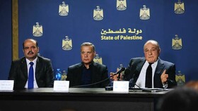 تشکیلات خودگردان فلسطین از پرداخت حقوق کارمندان خبر داد