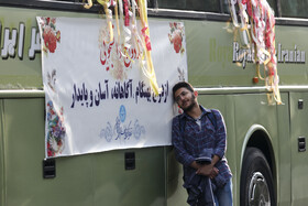 جشن ازدواج ۳۰۰ زوج دانشجوی دانشگاه تهران