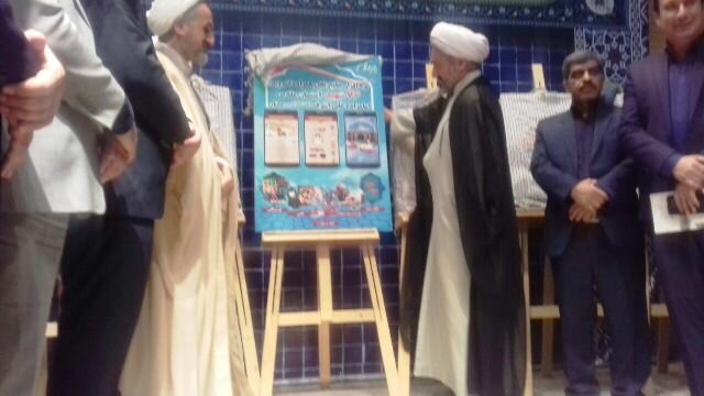 رونمایی از هفت اثر مرتبط با ایثار و شهادت در سمنان