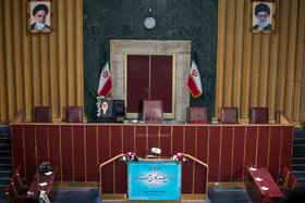 افتتاحیه ششمین اجلاس رسمی مجلس خبرگان رهبری « دوره پنجم»