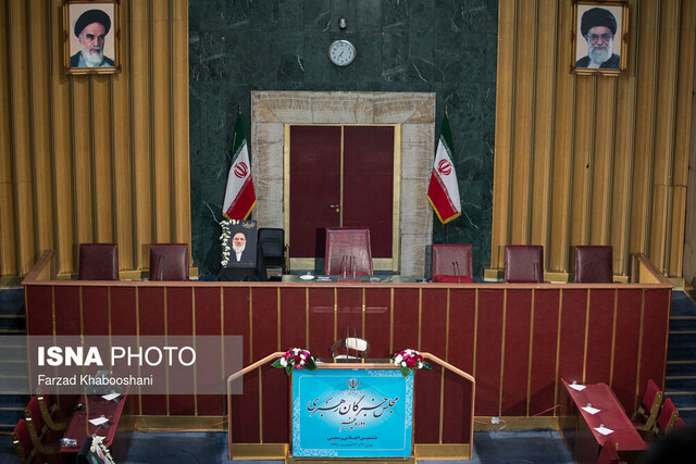 واکنش مجلس خبرگان به حادثه تروریستی نیوزیلند