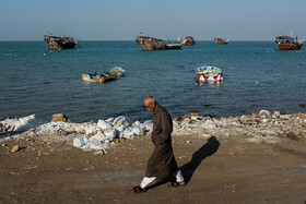 شیف، جزیره آرامش