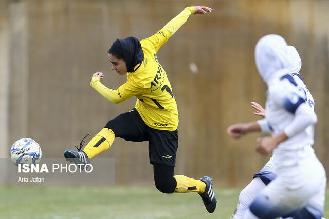 ISNA - Sepahan 3-1 Malavan, 13th week