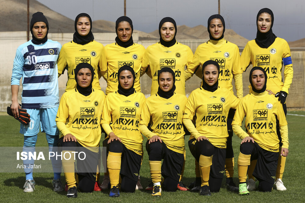 ISNA - Sepahan 3-1 Malavan, 13th week