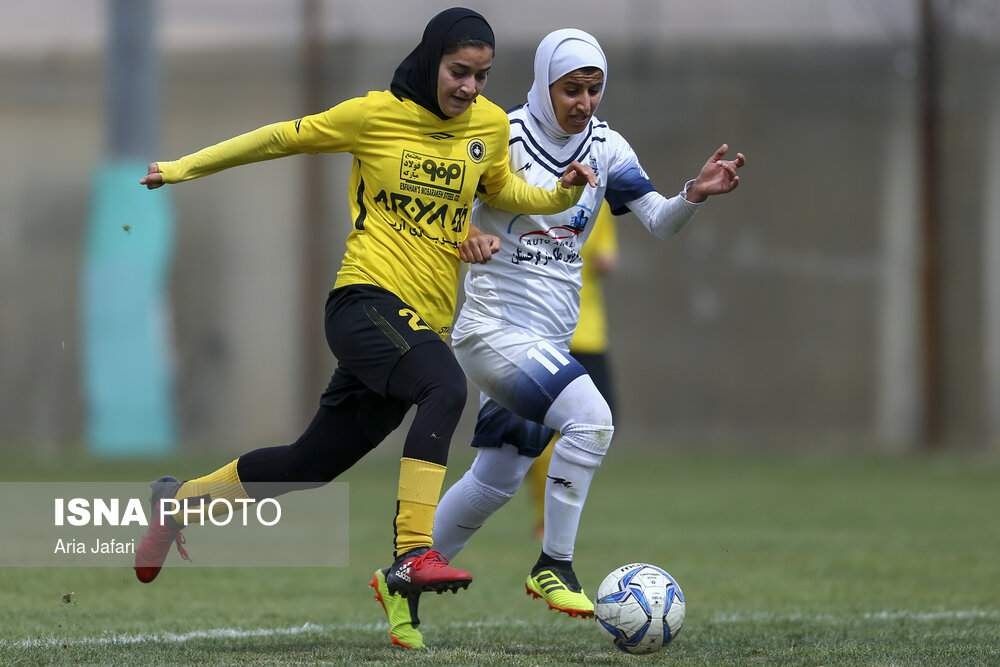 ISNA - Sepahan 3-1 Malavan, 13th week