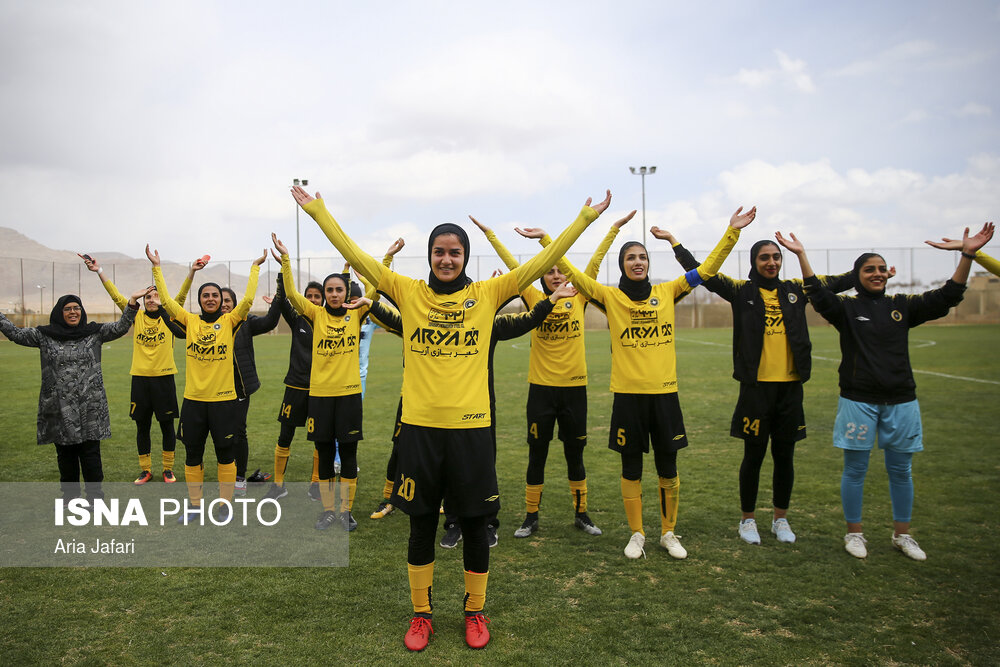 ISNA - Sepahan 3-1 Malavan, 13th week