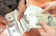 توسعه تولید، کلید اصلی تقویت ارزش پول ملی و مقابله با فرسایش ریال