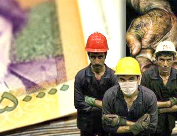 محاسبه تورم سبد معیشت کارگران برای تعیین دستمزد