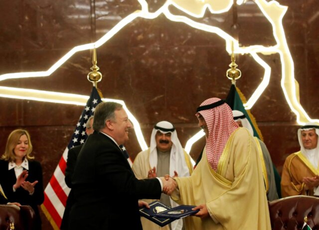 آغاز نشست‌های استراتژیک آمریکایی - کویتی با حضور پامپئو
