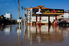 سیل در «آققلا»