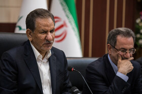 حضور اسحاق جهانگیری، معاون اول رییس جمهور در جلسه ستاد مدیریت بحران استان تهران