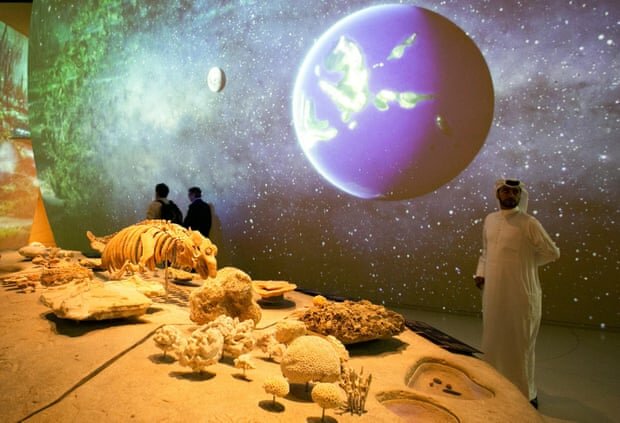 Image result for ‫موزه ملی قطر‬‎