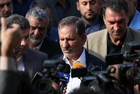 آقای جهانگیری، ادامه دهید!
