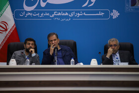 جلسه ستاد بحران استان خوزستان با ریاست معاون اول رییس جمهوری