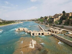 آخرین وضعیت سازه‌های آبی تاریخی خوزستان 
