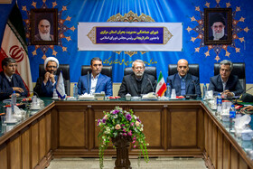 سفر علی لاریجانی، رییس مجلس به اراک